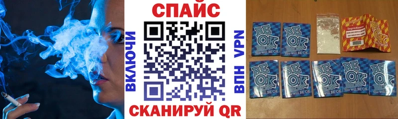 наркотики  Обнинск  БУТИРАТ 99% 