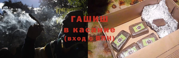 прущий лед Медвежьегорск