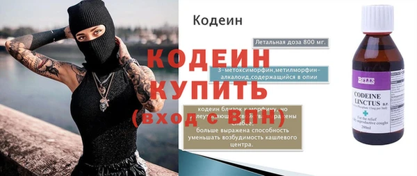 МДПВ Медногорск