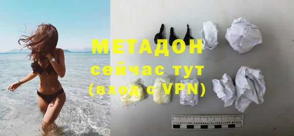 прущие крисы Алексин