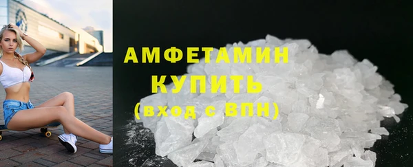 амф Мегион