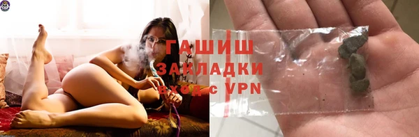 герыч Алзамай