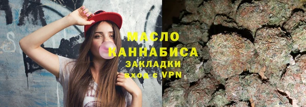 МДПВ Медногорск