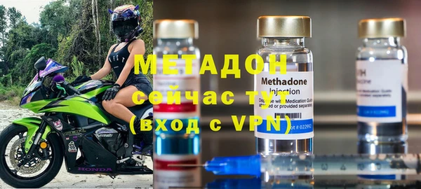 герыч Алзамай