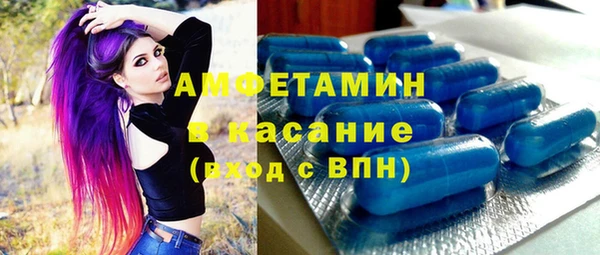 кокаин VHQ Алексеевка