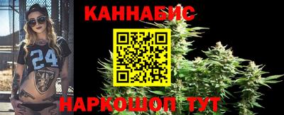 стаф Донецк