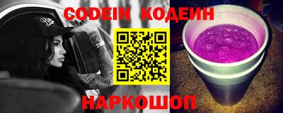 мефедрон мука Донской