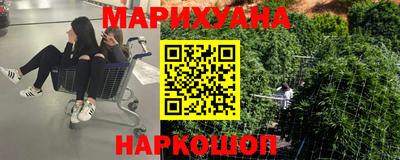 мефедрон мука Донской