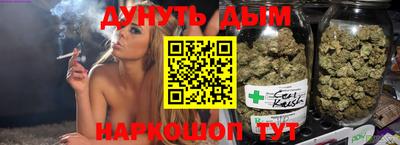 мефедрон мука Донской