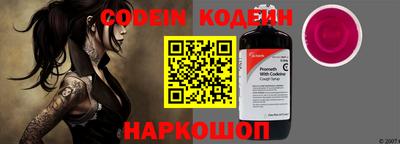 мефедрон мука Донской