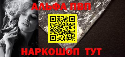 мефедрон мука Донской