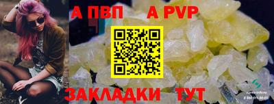 ECSTASY Владикавказ