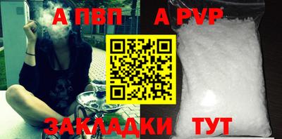 мефедрон мука Донской