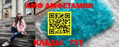 мефедрон мука Донской