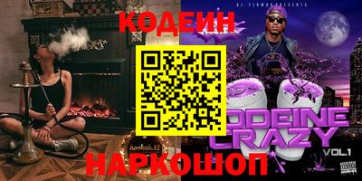 ECSTASY Дубна