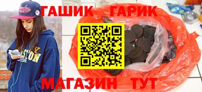 мефедрон мука Донской