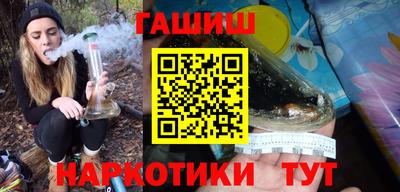 стаф Донецк