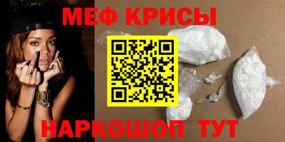 сатива Владимир