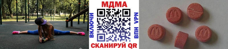 mega маркетплейс  где найти наркотики  Обнинск  MDMA Molly 